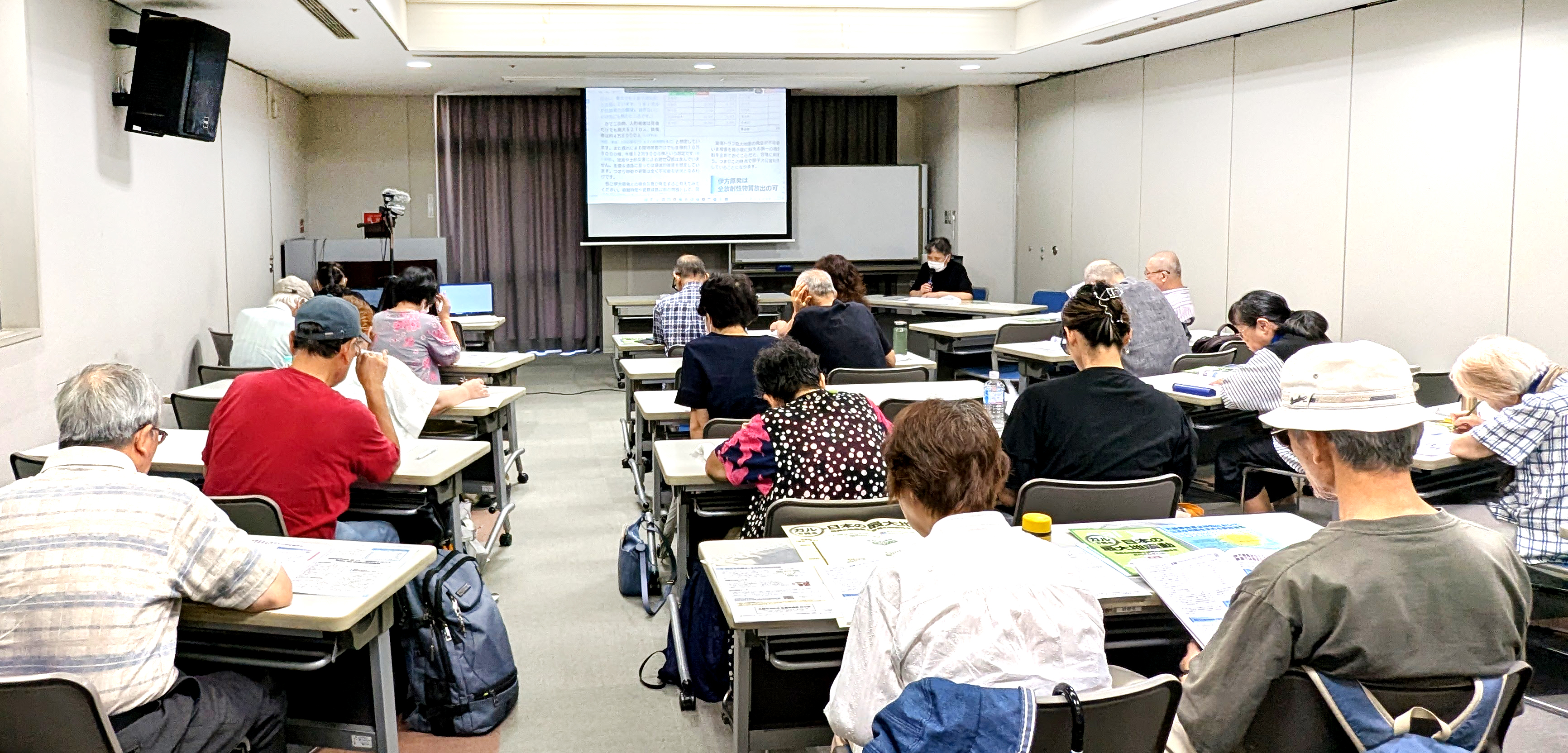 2025.8.31勉強会の様子