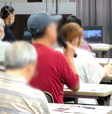 2025.8.31勉強会の様子